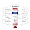 Dr. Calm PDRN Regenerating Cream Trovan Ceramide Salmon Centella asiatica