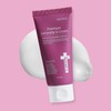 Iancell Premium Ceramide K Soothing Moisturizing Barrier Strengthening Cream 70g / 이안셀 프리미엄 세라마이드 K 진정 보습 장벽강화 크림 70g