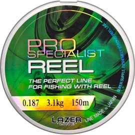 LAZER LINE Monofilament Fishing Line 150 m DIA 0.187 mm Test 3.10 kg - Grass Green Line for Pike Zander Perch Trout Carp Rig - Monofilament Fishing Tendon - Nylon Thread Leader - Fishing Line - Leader
