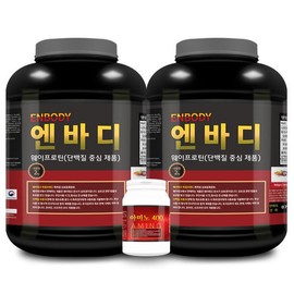 1+1 엔바디 단백질보충제 /근육 프로틴 헬스보충제 1+1 Enbody Protein Supplement / Muscle Protein Health Supplement