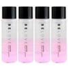 (4 pieces) B.Love Lip & Eye Makeup Remover 110ml /