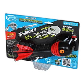 Kawada Spotoy Superball KST-05