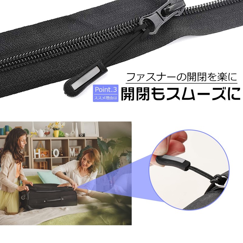 Zipper Pulls, Reflective Zipper Pull Cords, Zipper Tabs, Zipper Pulls,