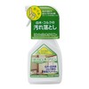 Lagron Handy Clean for Unfinished Wood, Strong Unfinished Wood Clean,