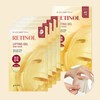 Goodal 흑당근 비타A 레티놀 탄력 리프팅 마스크 4매 기획 Black Carrot Vita A Retinol Firming Lifting Mask 4 Sheets Set