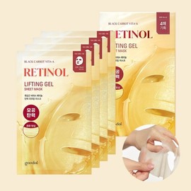 Goodal 흑당근 비타A 레티놀 탄력 리프팅 마스크 4매 기획 Black Carrot Vita A Retinol Firming Lifting Mask 4 Sheets Set