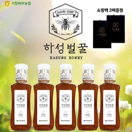 Northern Agricultural Cooperative Hasung Honey 5-bottle gift set (2.5 kg) / 북부농협 하성벌꿀 5병 선물세트(2.5kg)