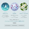 SELFEM セルフェム HAPPY DREAM ハッピードリーム 女性専用 サプリメント マルチビタミン サプリメント ビタミン