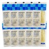 Gamdong Kkachili Beauty Gloves (10 Pairs) for Hand Protection Latex Gloves Small (10-pack)