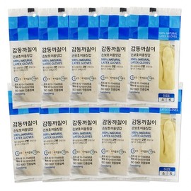 Gamdong Kkachili Beauty Gloves (10 Pairs) for Hand Protection Latex Gloves Small (10-pack)