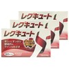 レグキュート 60カプセル ×3