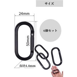6 Carabiners, Small O-Rings, Width 0.9 inches (24 mm) x Length 2.0 inches (50 mm), Strong Spring Hook, Durable, Key Chain, Household Goods, Anti-Theft, Anti-Loss, Outdoors, Climbing, Camping, Fishing,