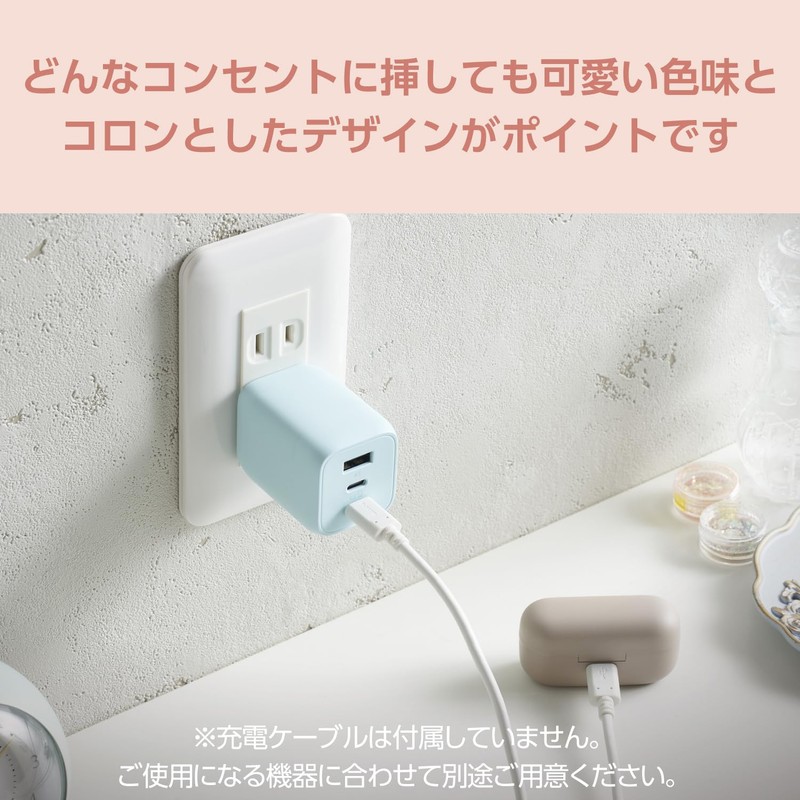 Elecom MPA-ACCP4465BU Charger, 65W Type-C x 2 Ports, USB-A x