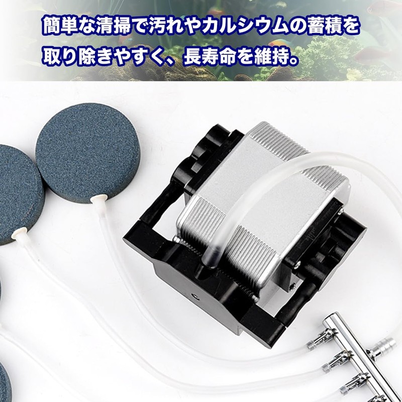 HSE Kanamaru Shoten Aquarium Air Valve Branch Pipe Air Flow