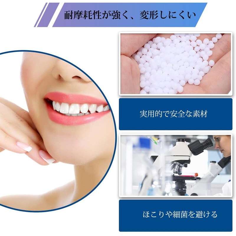 YONGDING Dental Resin Fitting Beads Teeth Repair Kit for Temporary