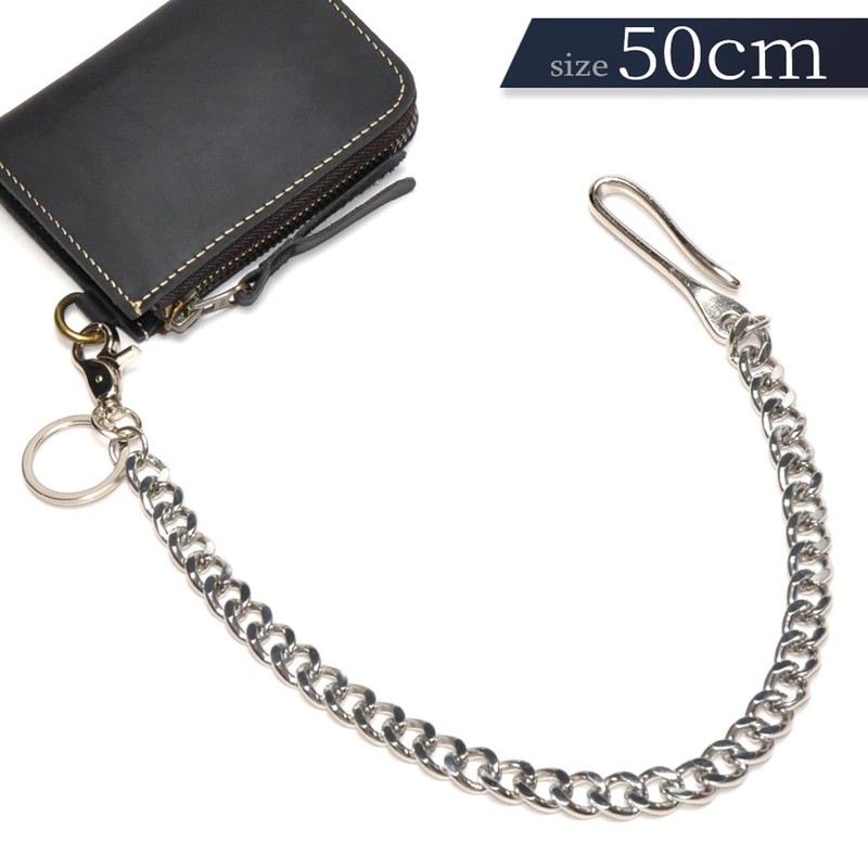 Goods Land GD-SAIFCHAIN Wallet Chain Wallet 19.7 inches (50 cm),