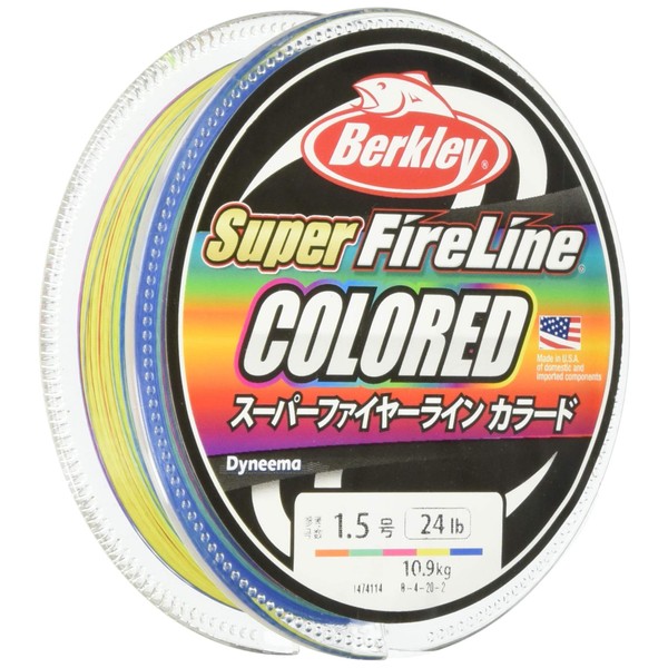 Berkley Line Super Fire Line 300 M Color No. 2.0 (30 LB)