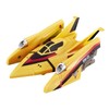 Ultraman DX GUTS Vehicle Guts Wing No. 1