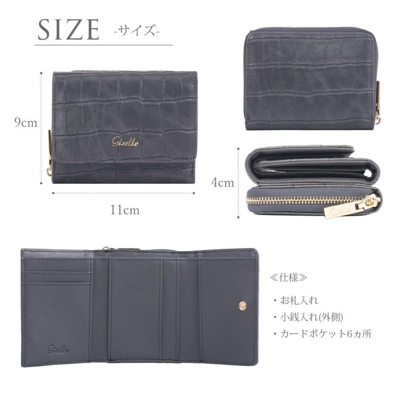 Giselle Sublimated Wallet, Trifold Wallet, Women's, Compact, Small, Mini Wallet,