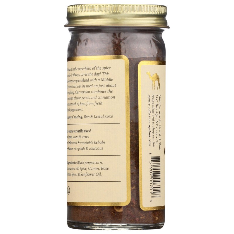 NEW YORK SHUK Baharat, 1.75 OZ