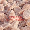 Natural Crimson Rock Salt Himalayan Pink Salt Coarse Grain for