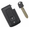 Key Shell Compatible with Toyota Yaris Auris Camry Prius Verso