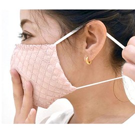 [Kimono Hitokitoki] spo8173-tkmb03 Summer Mask, Lace, Cute, Washable, 3D Mask, Fashionable, Cotton, Adult Breathable, Paracool, Paraffine, 2 White Beige, Small Flowers