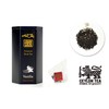Premium Vanilla Tea/Premium Vanilla Tea (Triangle Tea Bags)