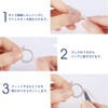 ZELDNER Ring Size Adjustment 4-Piece Set, Inspected in Japan, Ring