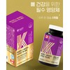 Vitamin K2 efficacy D3 supplement is good for bones, osteoporosis