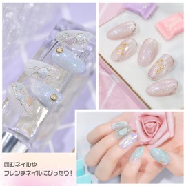 emigoro Gel Nail Magnet, Magnetic Nail, Cat Eye Gel, Glitter, Galaxy Nail, Color Gel, Magnetic Gel, Magnetic Gel, Set of 6 Colors, UV/LED Compatible