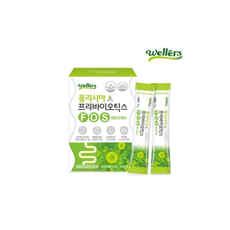 PrebioticsFOS Lactobacillus Food Fructooligosaccharide Powder Prebiotic Effect Inulin Chicory /