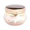 Danahan Women's Cosmetics Dark Type Herbal Nutrition Cream 50ml / 다나한 여성 화장품 진한 타입 한방 영양 크림 50ml