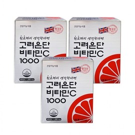 Goryeo Eundan I agree to providing 3 120 tablets of Korea Eundan Vitamin C 1000 (12 month supply) to a third party for delivery (YES) / 고려은단 비타민C 1000 120정 3개 (12개월분) 배송을 위한 제3자 제공에 동의합니다(YES)