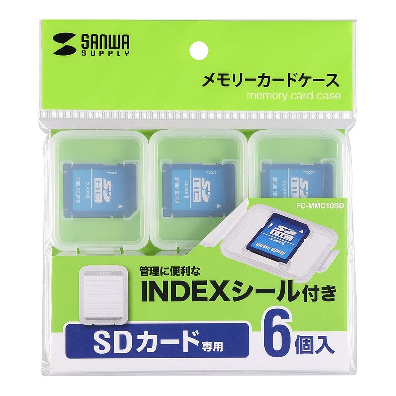 Sanwa Supply FC-MMC10SD Memory Card Clear Case (For SD), Pack