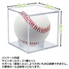 SUNNICE Signed Ball Case, Baseball Case, UV Protection, Acrylic Display