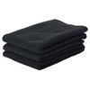 Zone Dish Cloth 27 x 27 cm 3 pcs Black