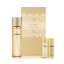 ISA KNOX Royal Golden Glowing Moisturizing Toner Lace Set Recommendation / 이자녹스 로얄 골든 광채 보습 토너 레이스 세트 추천