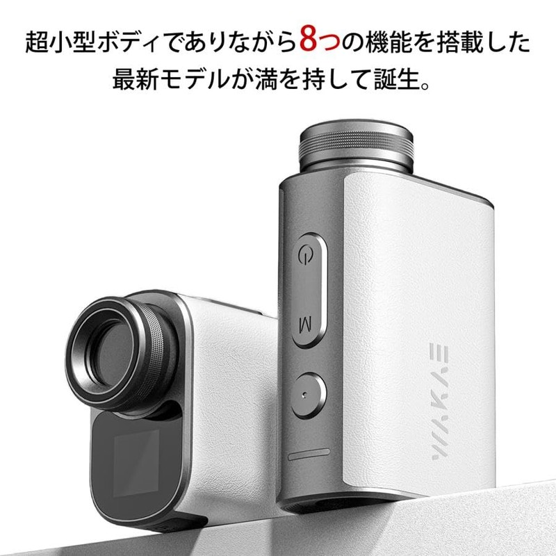 Golf Distance Meter, Golf Laser Rangefinder, Small Size, 3-Point Distance