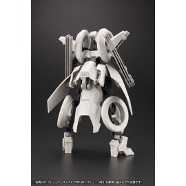 Frame Arms FA127 Wilburnine/Second Jave Armor Set (Ver. F.M.E.), Total Height Approx. 6.3 inches (160 mm), 1/100 Scale Plastic Model
