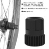 VGEBY Bicycle Hub Removal Tool Chrome Vanadium Steel Repair Tool