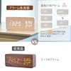 Digital Alarm Clock, Wooden Table Clock, LED Time Display, 3