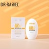 DR.RASHEL Dr Rashel Anti Aging 60++ SPF Moisture Sun Cream,