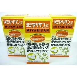 Kogyo Miyari Sun Pills, 330 Tablets x 3 Pack (Designated Quasi-Drug)