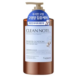 Kerasys Clean Note the Atelier of Clean Fragrance White Cotton 27.1 fl oz / 800 ml (Shampoo, 1-Pack)