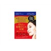MDSKIN LABO Premium Care "Partial Sheet Masks, Pack of 64