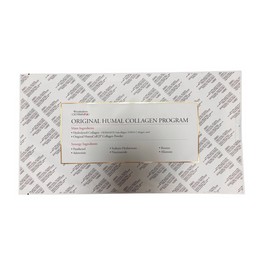 Dermafix Human Collagen Hydrogel Mask 23g 16 sheets / 더마픽스 휴멀 콜라겐 하이드로겔 마스크 23g 16매