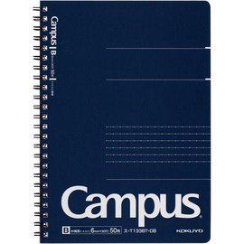 Kokuyo Campus Notebook, Dotted Cutoff, A5 x 5