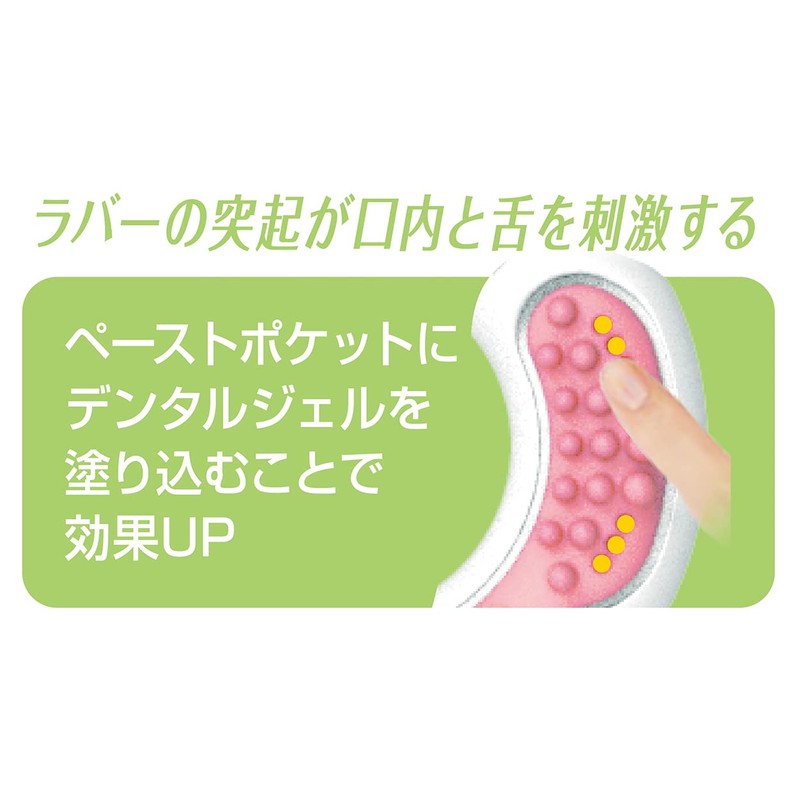 Petio Dog Toy Chewing Ring Dental Hard Ripe Strawberry Flavor