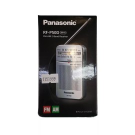 Panasonic RF-P50D: Pocket AM/FM Silver Radio - 2 Band Receiver